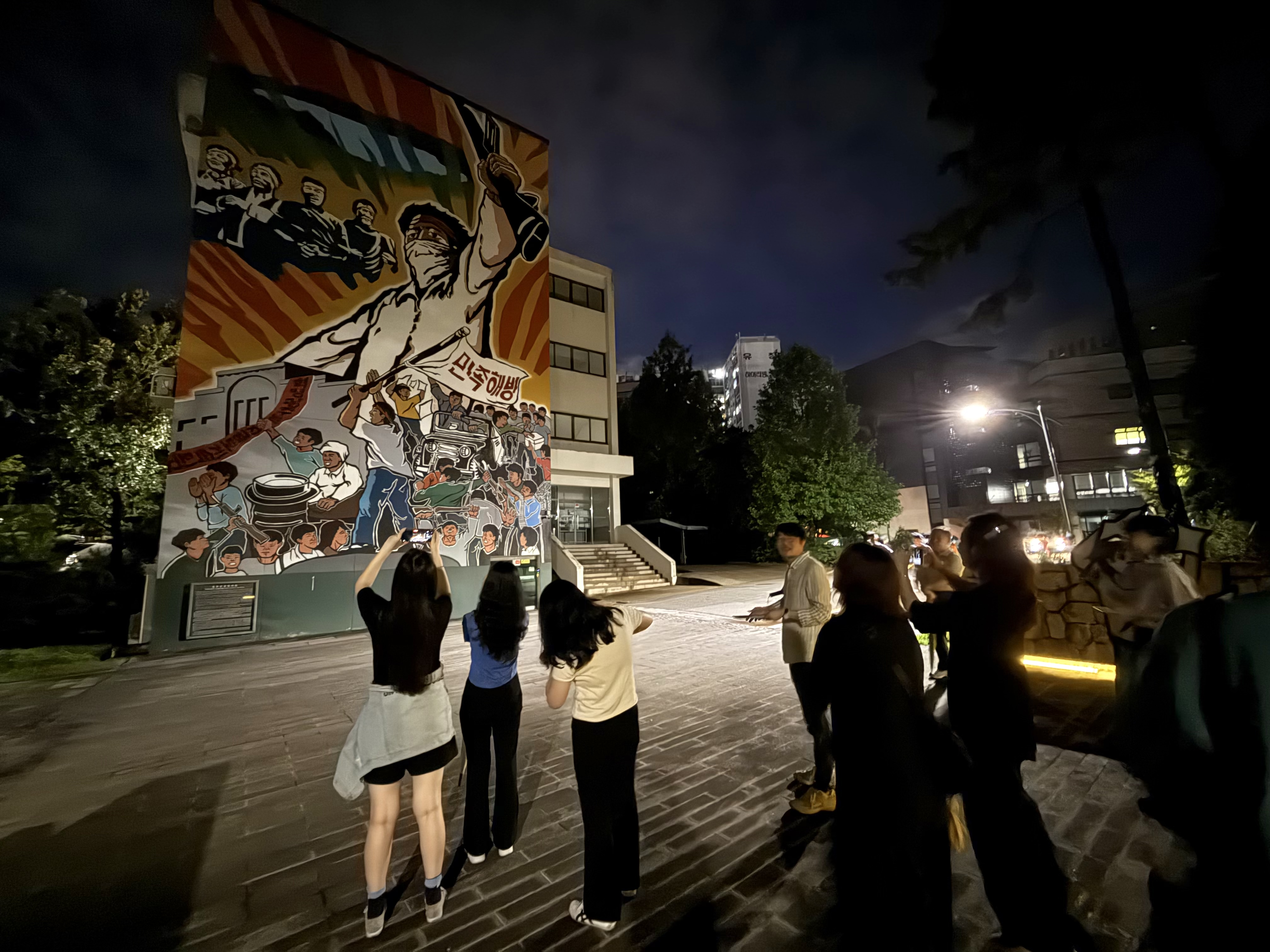 전남대학교 RISE 사업단, ‘글로컬 아카이빙 프로젝트(GAP)’ 본격 가동 대표이미지